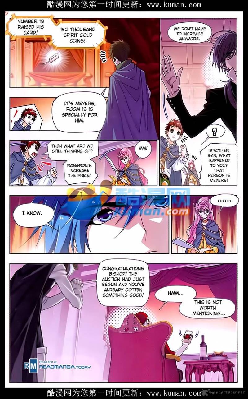 Soul Land Chapter 165 - Page 16