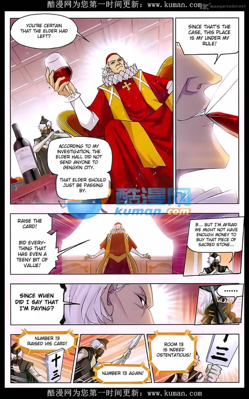 Soul Land Chapter 165 - Page 17