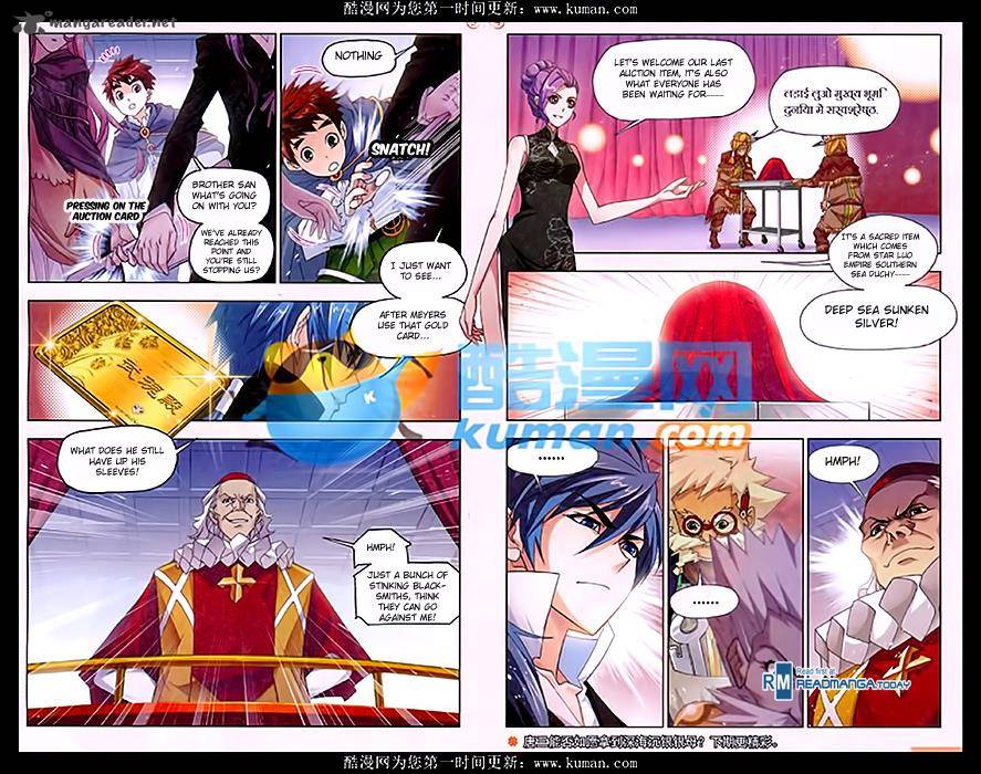 Soul Land Chapter 165 - Page 23