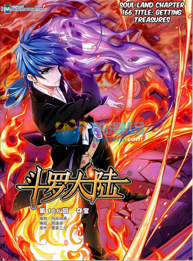Soul Land Chapter 166 - Page 1