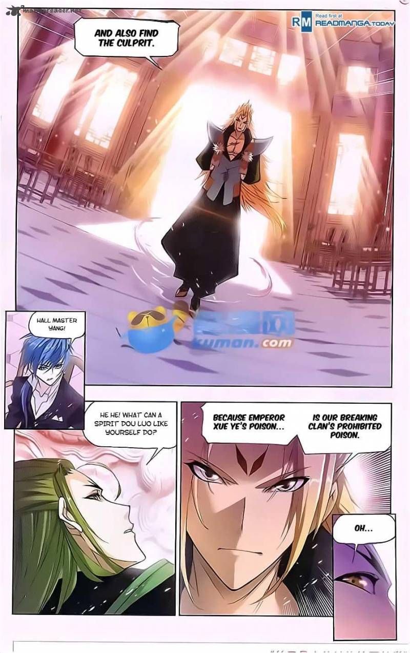 Soul Land Chapter 167 - Page 12