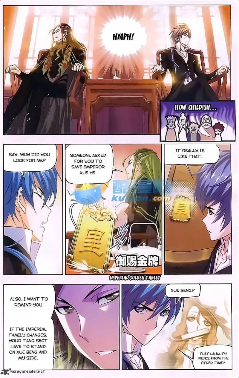 Soul Land Chapter 167 - Page 9