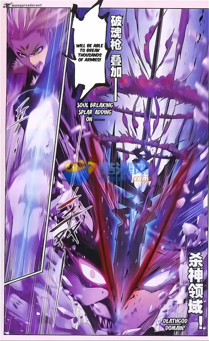 Soul Land Chapter 168 - Page 19