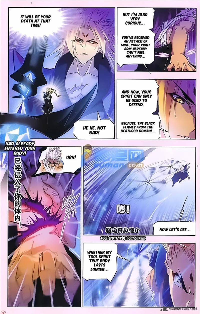 Soul Land Chapter 168 - Page 22