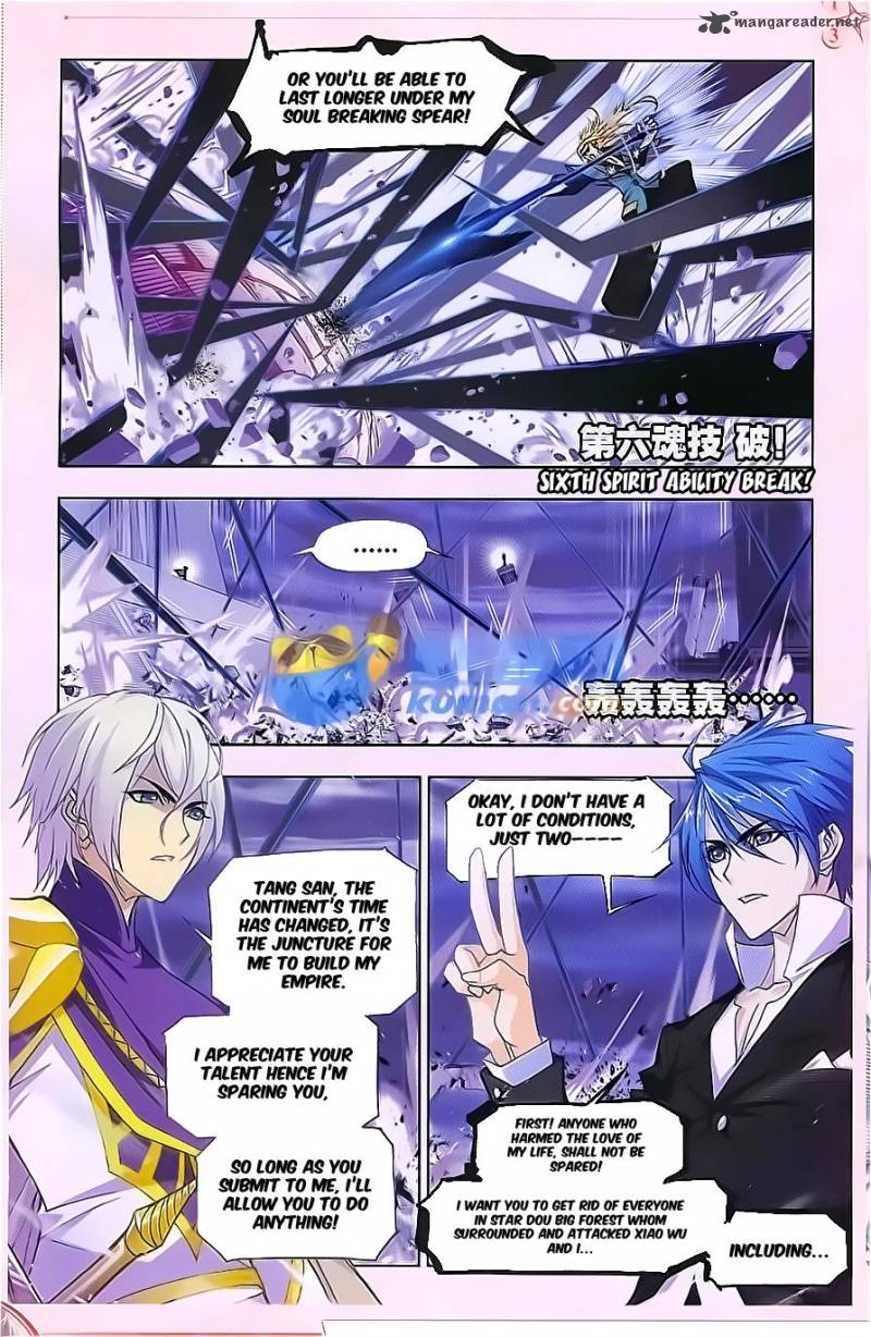 Soul Land Chapter 168 - Page 23