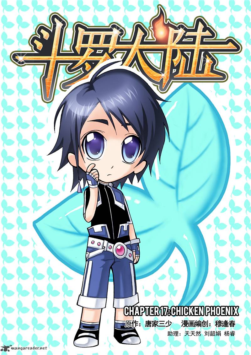 Soul Land Chapter 17 - Page 1