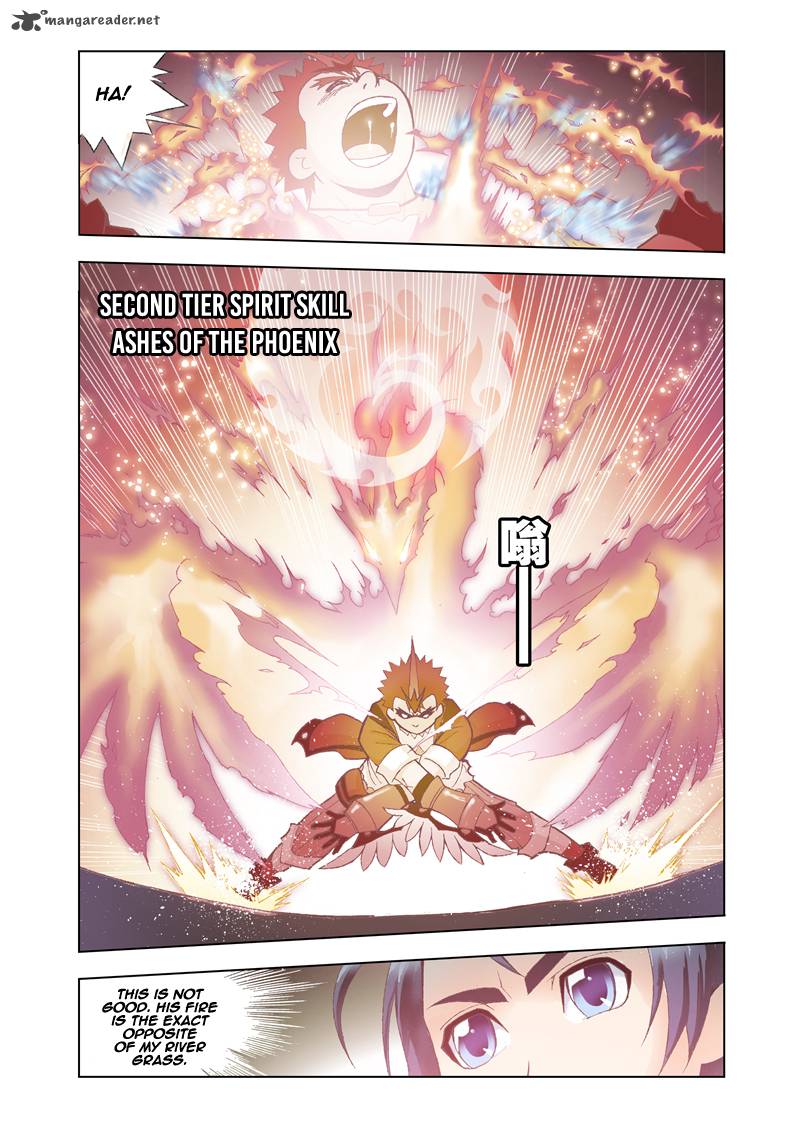 Soul Land Chapter 17 - Page 17