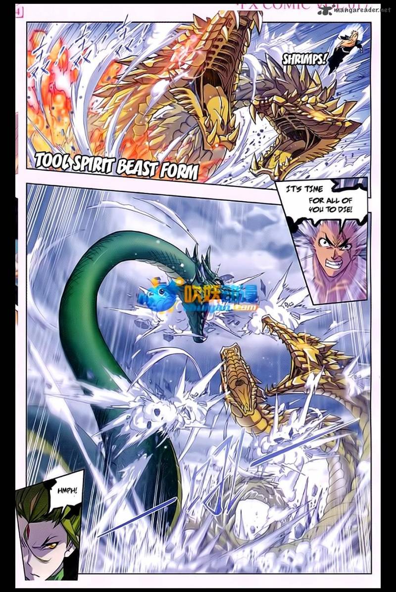 Soul Land Chapter 171 - Page 12