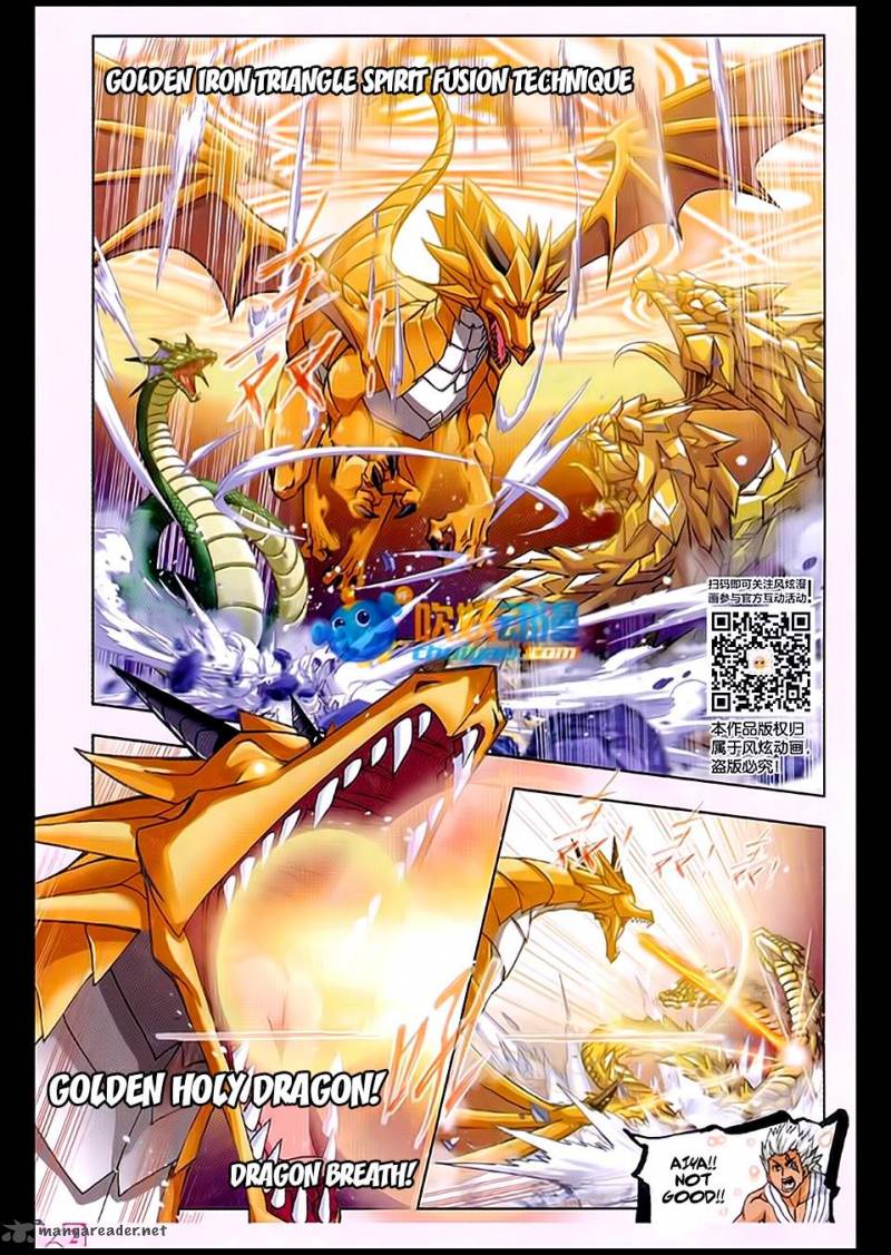 Soul Land Chapter 171 - Page 14