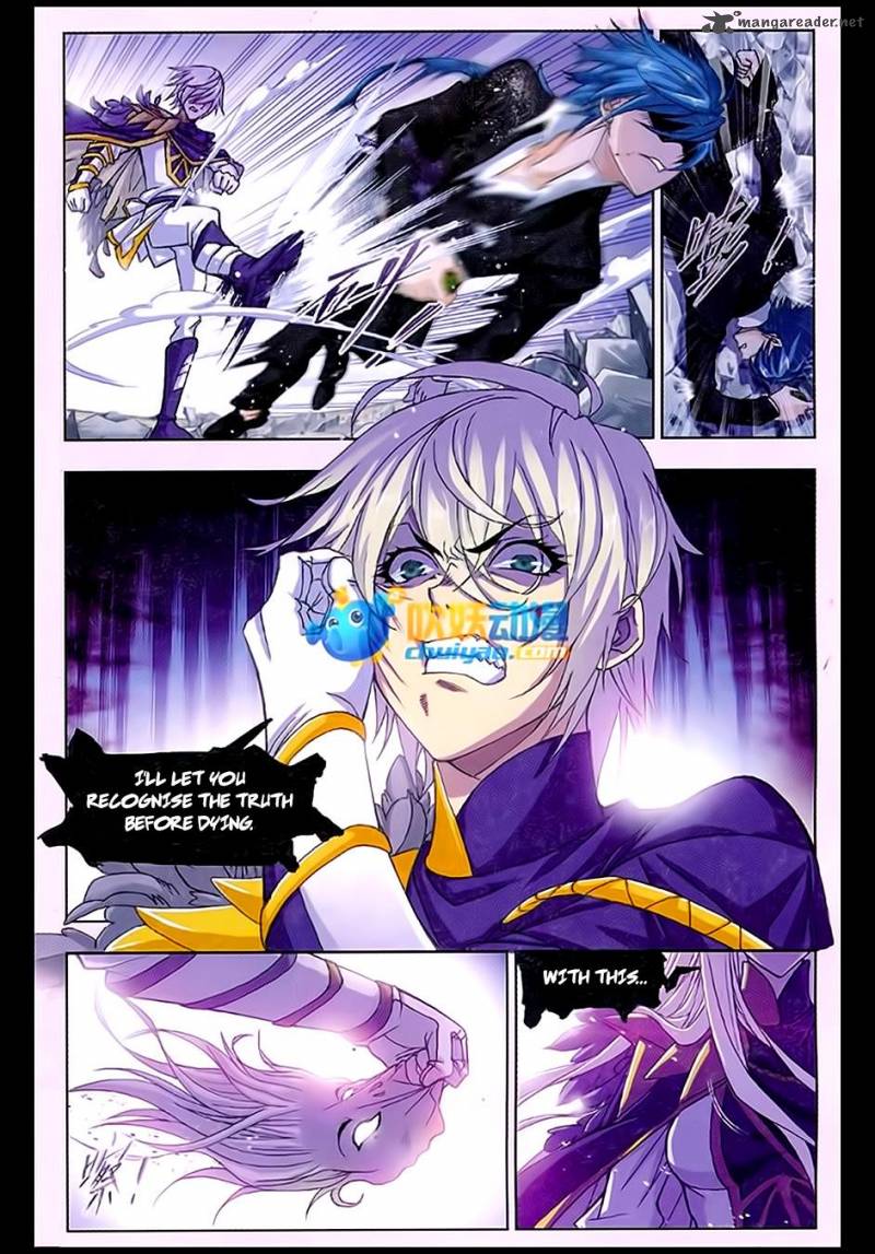 Soul Land Chapter 171 - Page 2