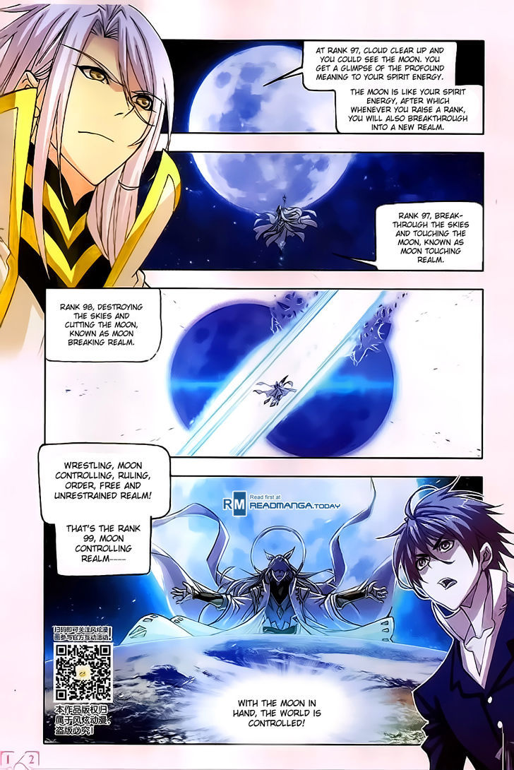 Soul Land Chapter 173 - Page 14