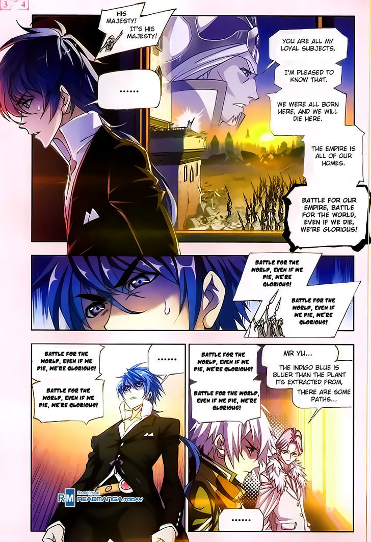 Soul Land Chapter 173 - Page 16