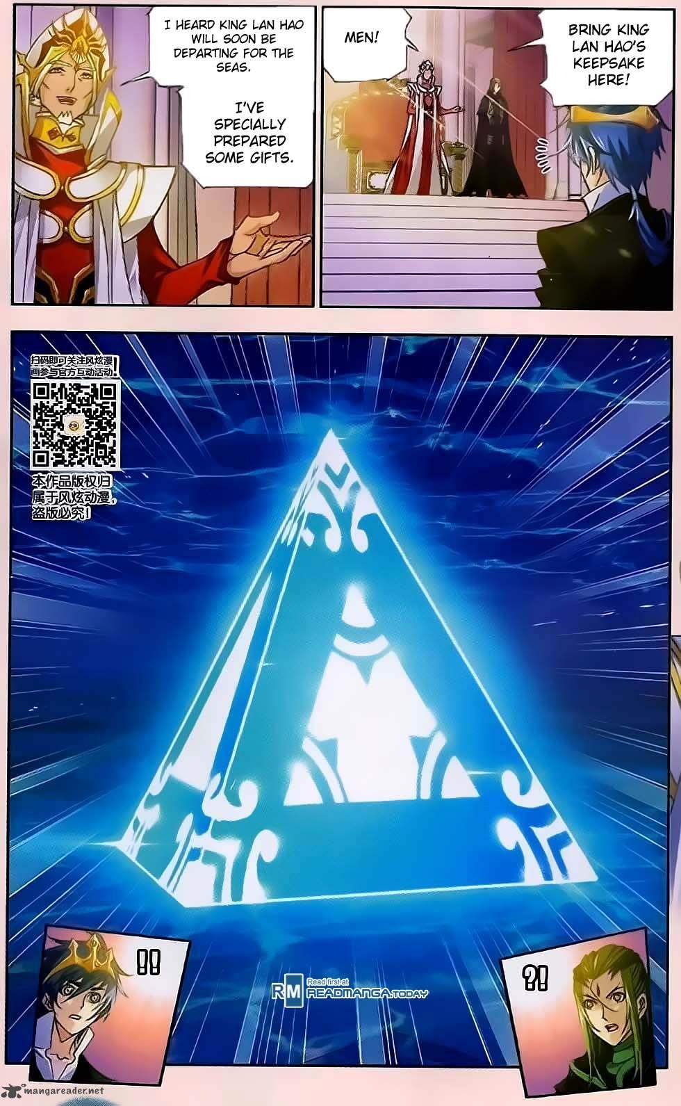 Soul Land Chapter 175 - Page 23