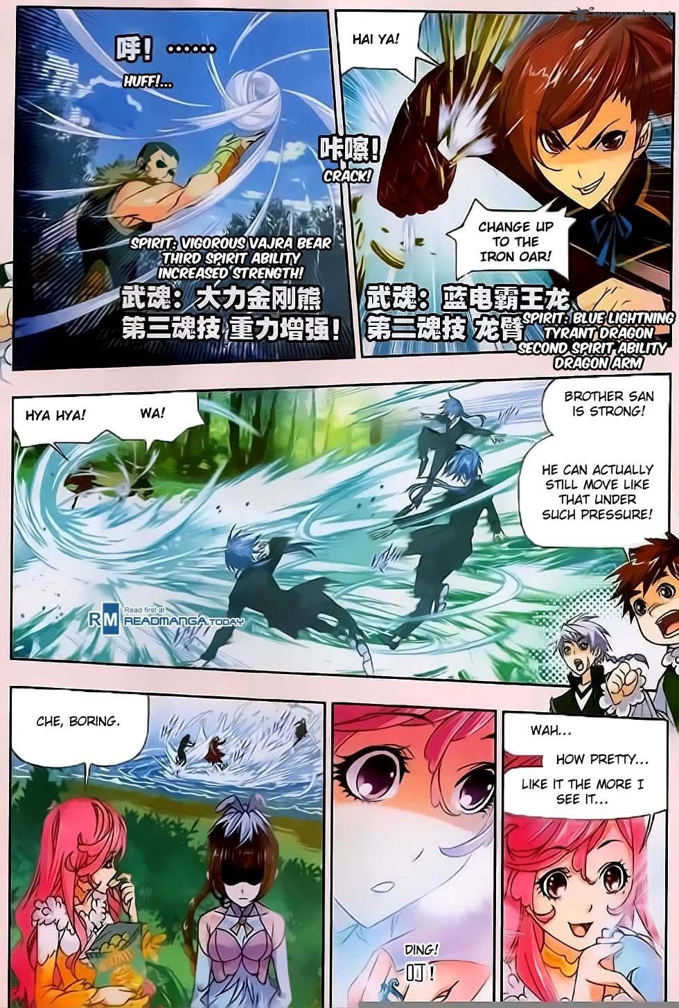 Soul Land Chapter 175 - Page 6