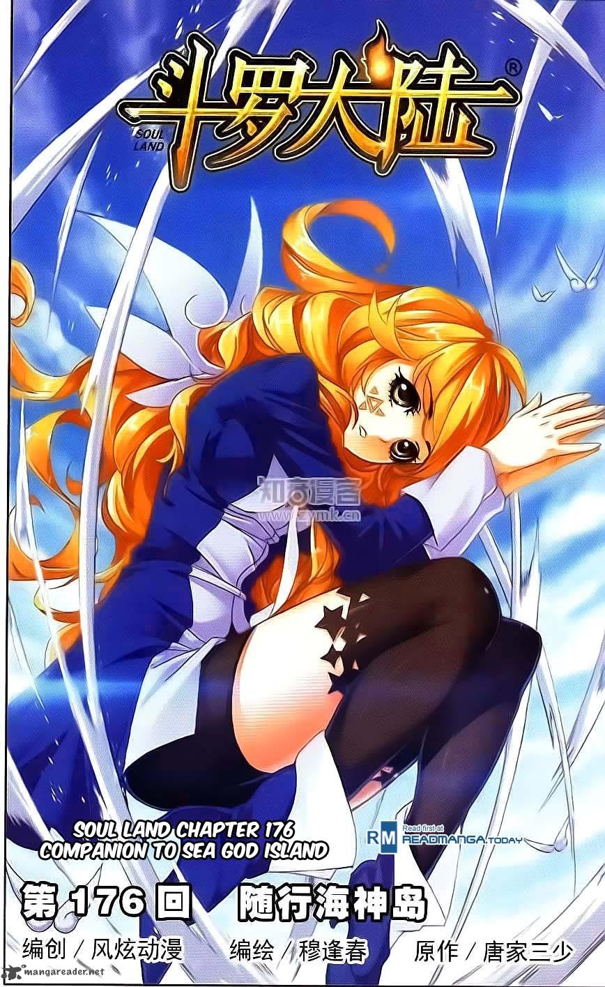 Soul Land Chapter 176 - Page 1