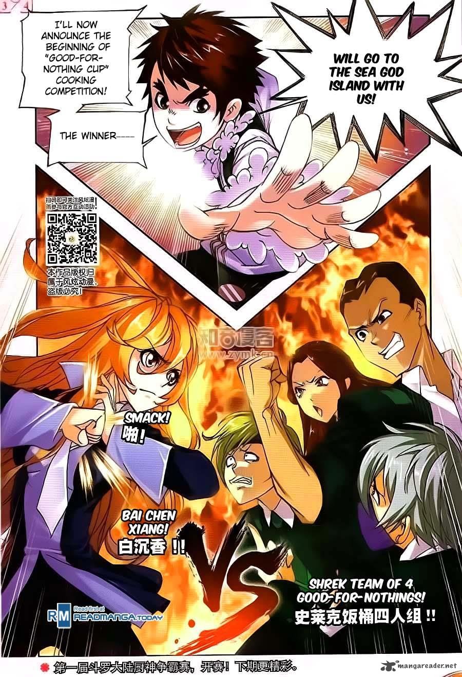 Soul Land Chapter 176 - Page 24