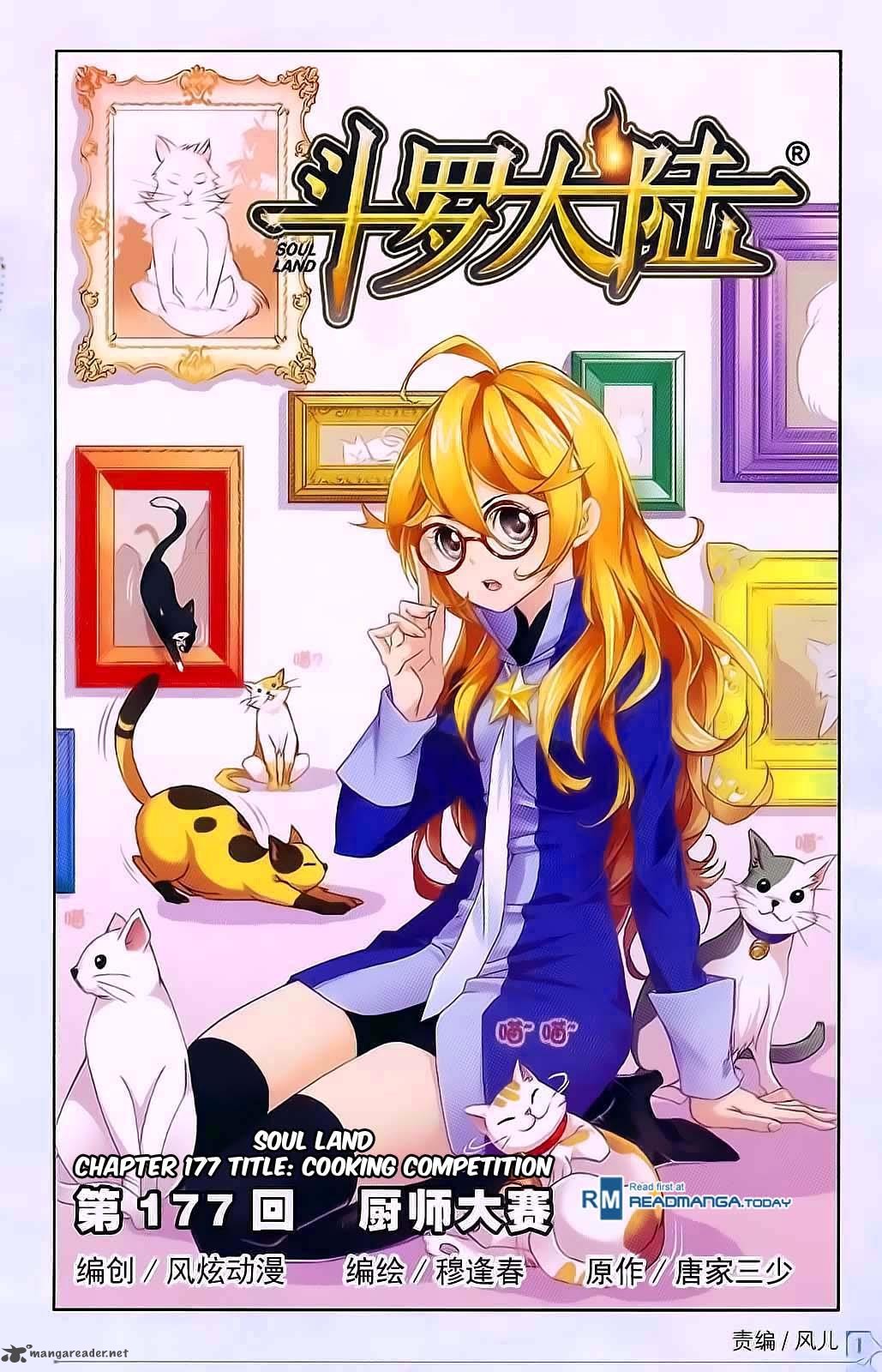 Soul Land Chapter 177 - Page 1