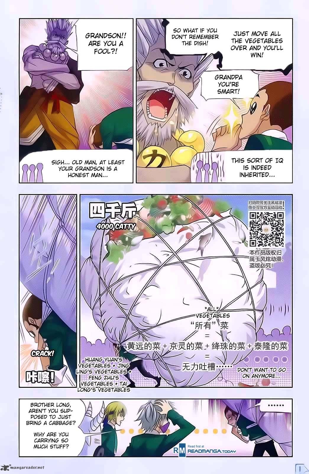 Soul Land Chapter 177 - Page 17