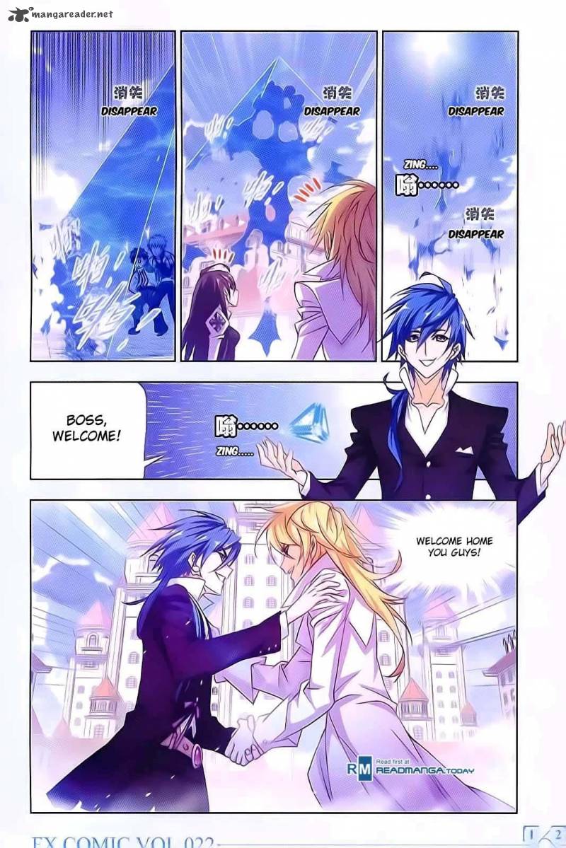 Soul Land Chapter 178 - Page 13