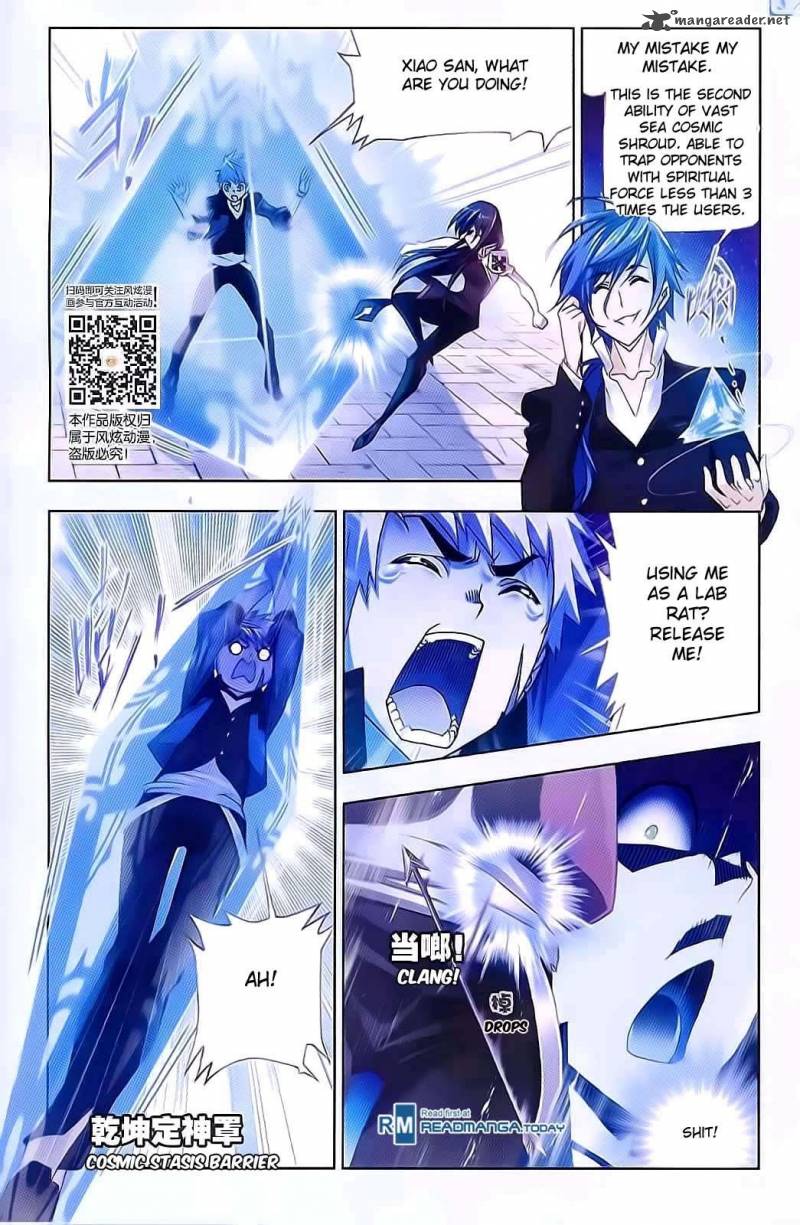 Soul Land Chapter 178 - Page 15