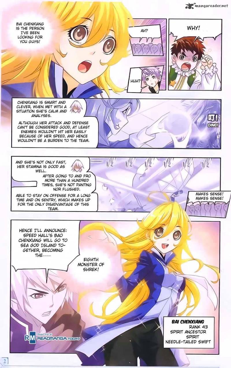 Soul Land Chapter 178 - Page 6