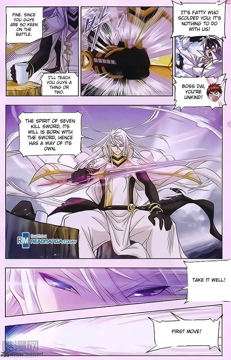 Soul Land Chapter 179 - Page 22