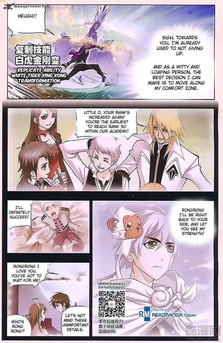 Soul Land Chapter 180 - Page 19