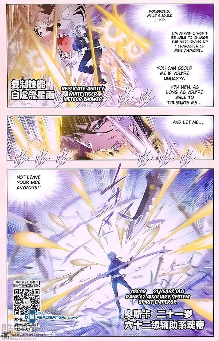 Soul Land Chapter 180 - Page 20