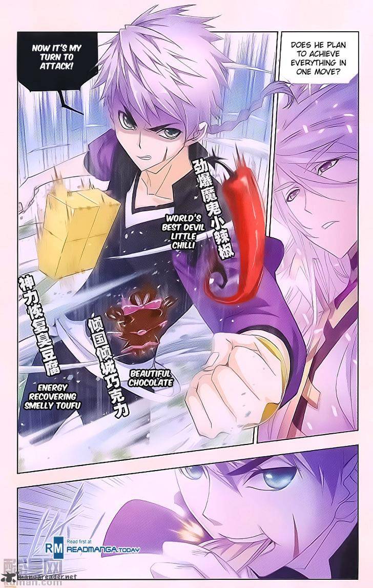 Soul Land Chapter 180 - Page 21