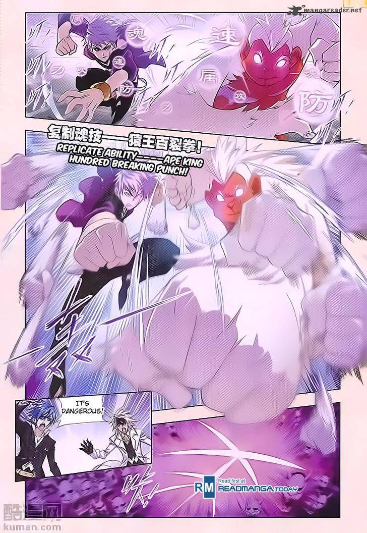 Soul Land Chapter 180 - Page 3