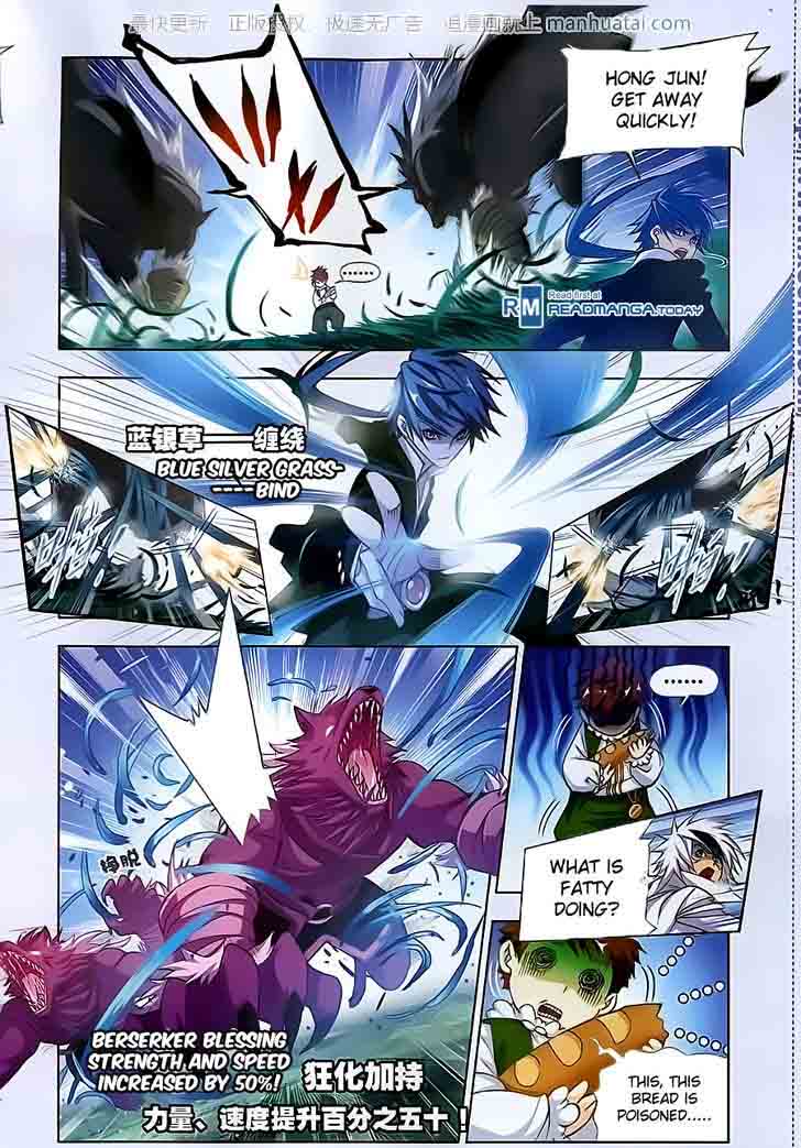 Soul Land Chapter 183 - Page 14