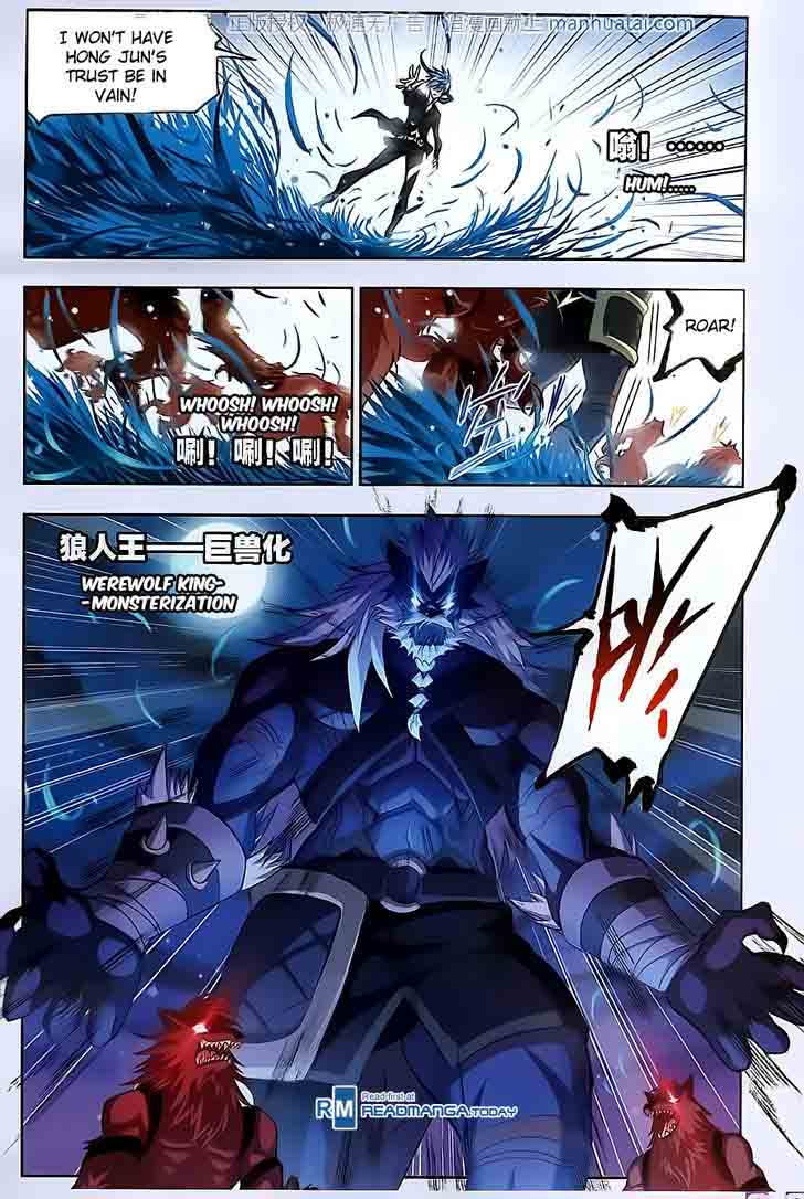 Soul Land Chapter 183 - Page 21