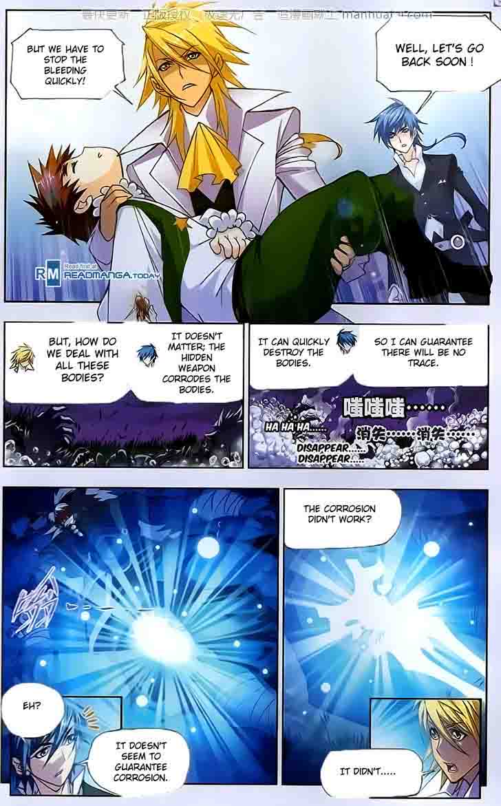 Soul Land Chapter 184 - Page 11