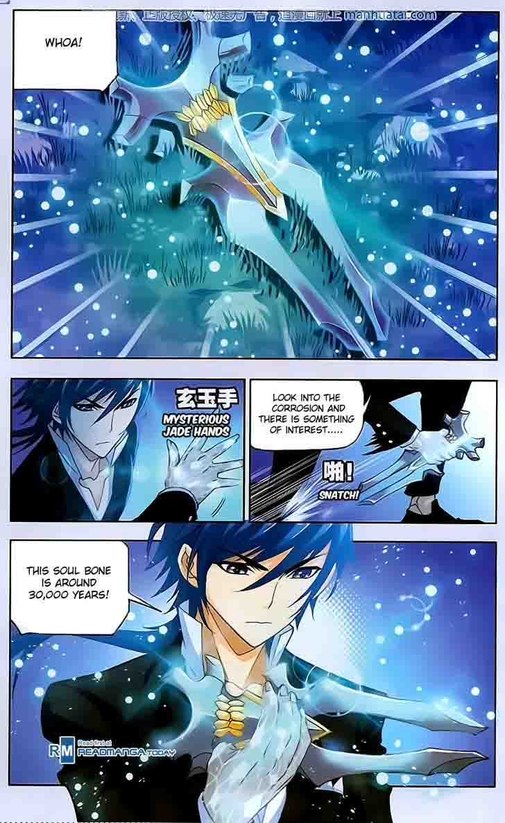 Soul Land Chapter 184 - Page 12