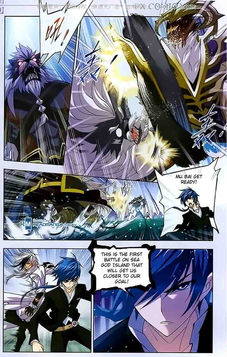 Soul Land Chapter 184 - Page 4