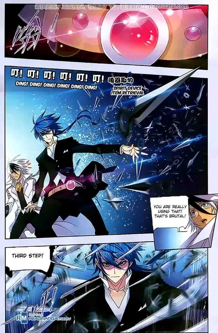 Soul Land Chapter 184 - Page 5