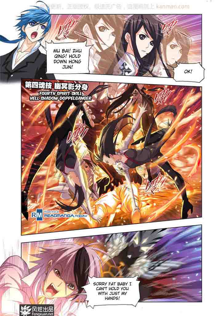 Soul Land Chapter 185 - Page 10