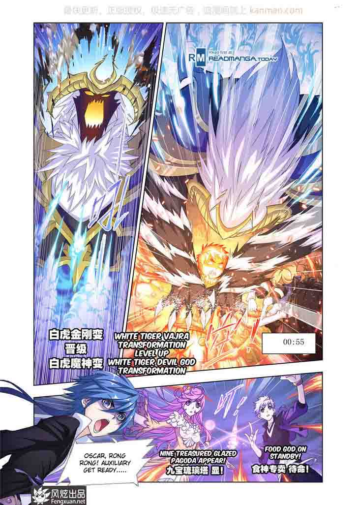 Soul Land Chapter 185 - Page 11