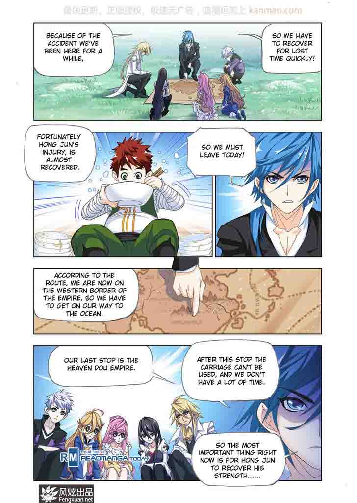 Soul Land Chapter 186 - Page 15