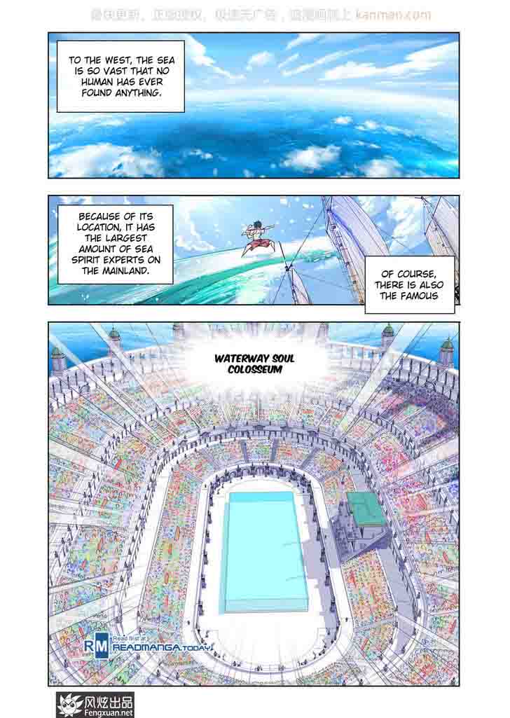 Soul Land Chapter 186 - Page 23