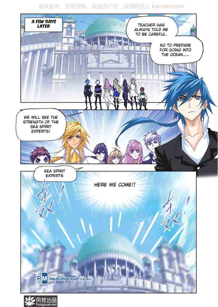 Soul Land Chapter 186 - Page 24