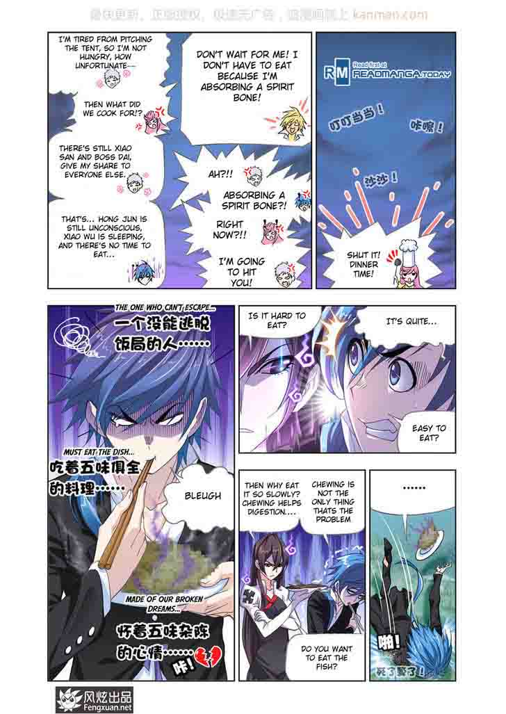 Soul Land Chapter 186 - Page 8