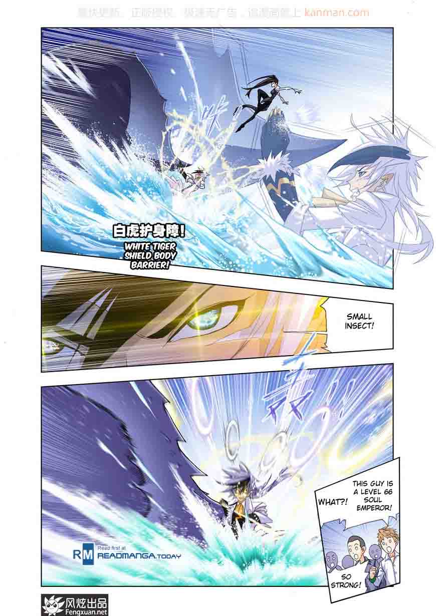 Soul Land Chapter 187 - Page 15