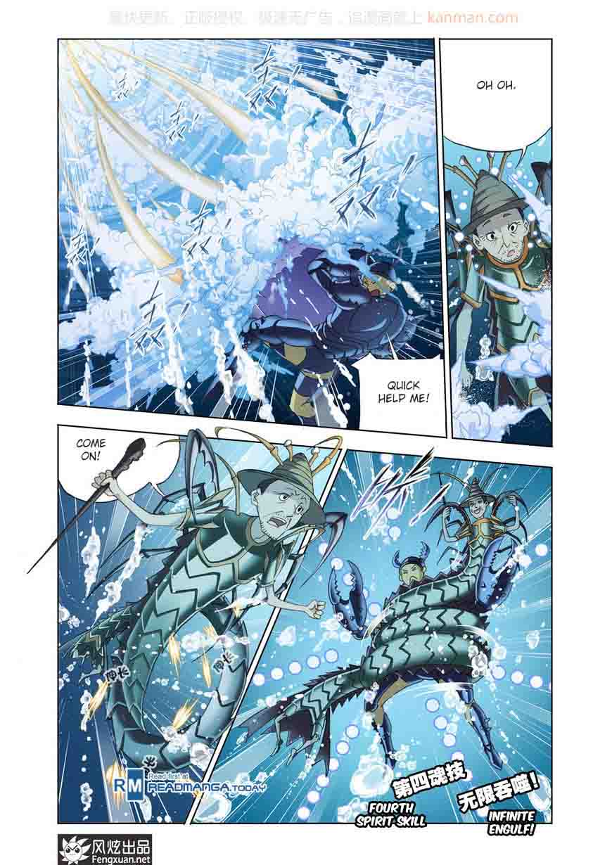 Soul Land Chapter 187 - Page 19