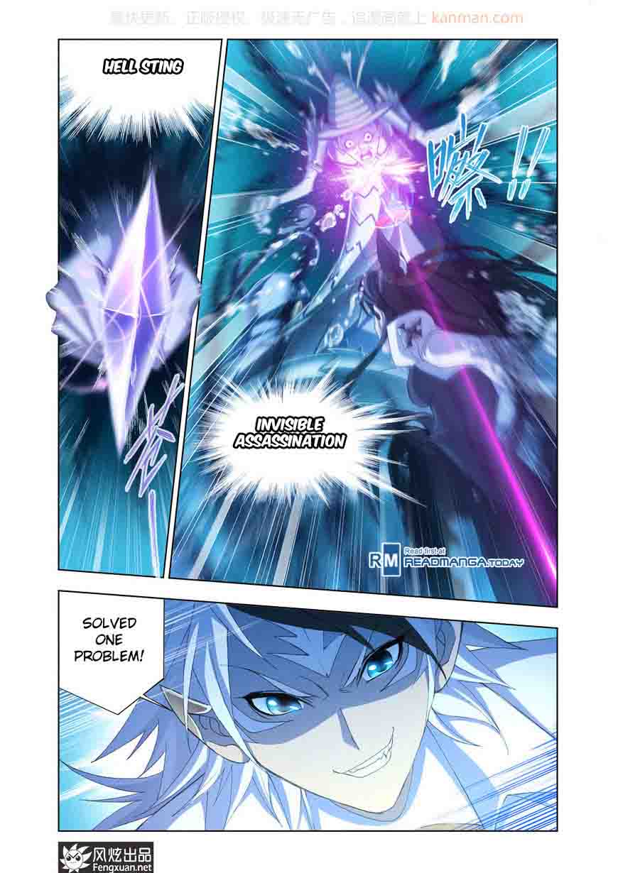 Soul Land Chapter 187 - Page 22