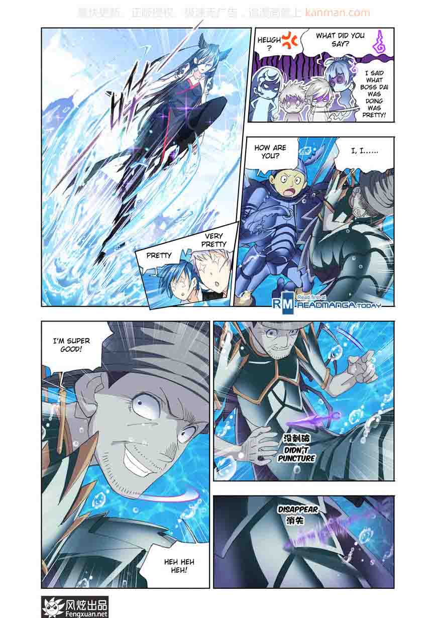 Soul Land Chapter 187 - Page 23