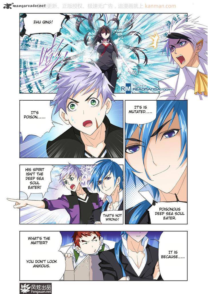 Soul Land Chapter 188 - Page 2