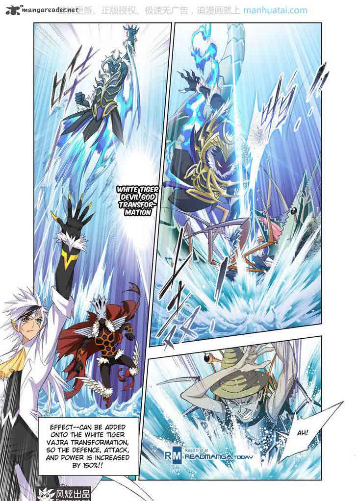 Soul Land Chapter 189 - Page 11