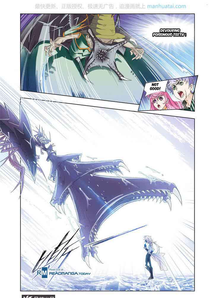 Soul Land Chapter 189 - Page 17