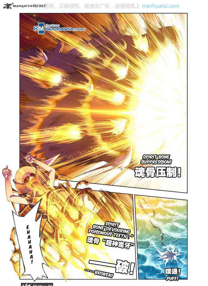 Soul Land Chapter 189 - Page 23